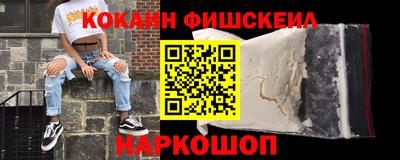 герыч Белорецк
