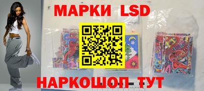 герыч Белорецк
