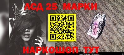 круглые Белореченск