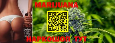круглые Белореченск
