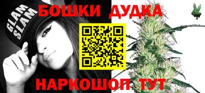 круглые Белореченск