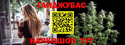 круглые Белореченск