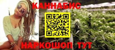 круглые Белореченск