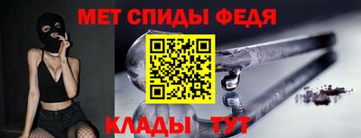 круглые Белореченск