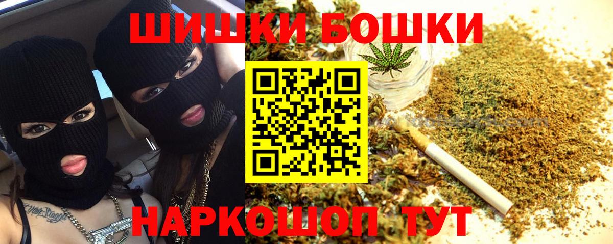 Каннабис семена Кириши
